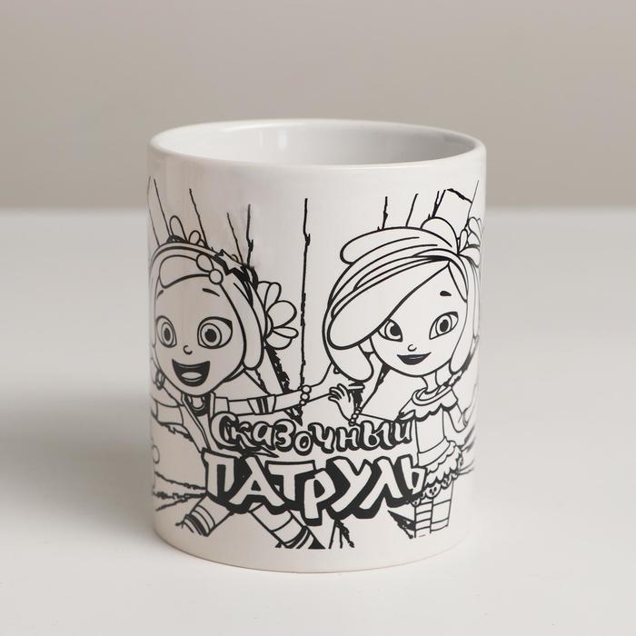 Кружка для росписи «Сказочный патруль» (краски, кисточка) Кружка для росписи «Сказочный патруль» (краски, кисточка)