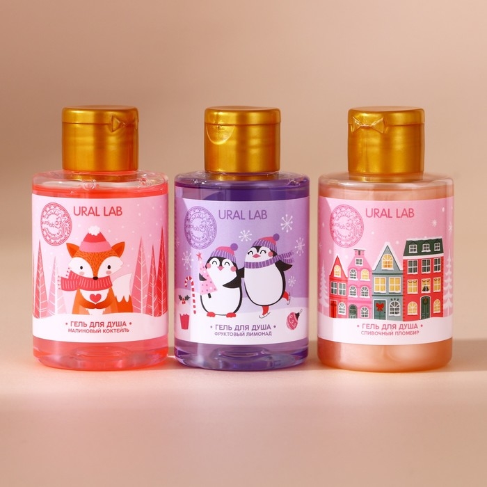 Новогодний подарочный набор косметики &laquo;С Новым Годом&raquo;, гель для душа, 3 х 100 мл, Pink Collection by URAL LAB