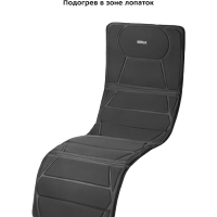 Массажер электрический КТ-2932 массажер для тела, шеи, спины