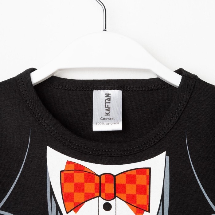 Футболка детская KAFTAN "Костюм тройка" рост 98-104