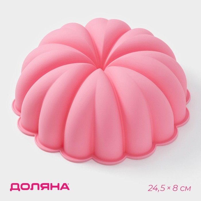 Форма для выпечки Доляна &laquo;Сердца&raquo;, силикон, 24,5&times;24,5&times;8 см, цвет розовый