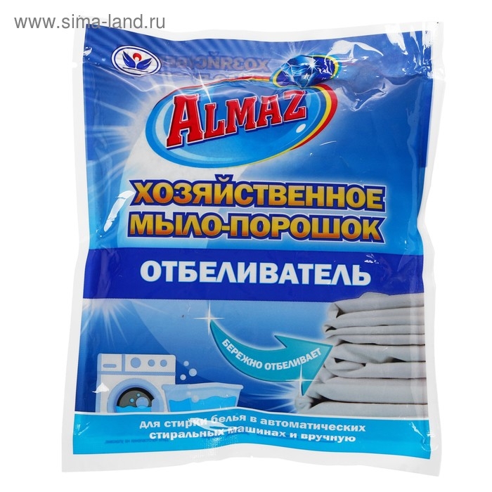 Отбеливатель Отбеливатель "Алмаз", хозяйственное мыло-порошок, для тканей, 300 г