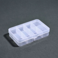 Органайзер для декора, передвижные ячейки, 8 ячеек, 10,6 &times; 6,5 &times; 2,3 см, цвет прозрачный