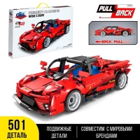 Конструктор Гонка &laquo;Ферро&raquo;, инерция, 501 деталь