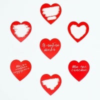 Гирлянда, интерьерное украшение &laquo;Моей половинке&raquo;, 7 штук, 7 х 7 см