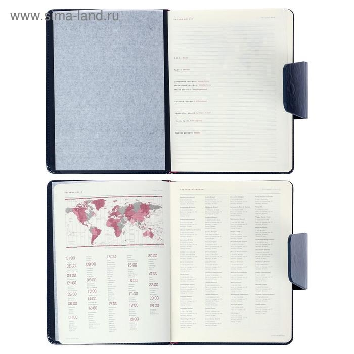 Ежедневник недатированный А5, 160 листов Prestige, обложка искусственная кожа, клапан, синий
