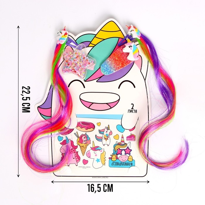 Набор татуировок, с заколками, с цветными прядями, тату &mdash; 23 шт.