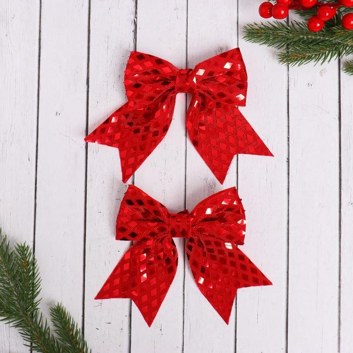 Украшение ёлочное Украшение ёлочное "Бант люкс" (набор 2 шт) 12х11 см, красный