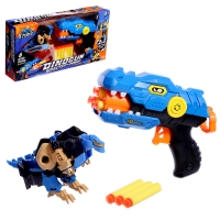 Бластер &laquo;Дино битва&raquo;, с роботом, стреляет мягкими пулями