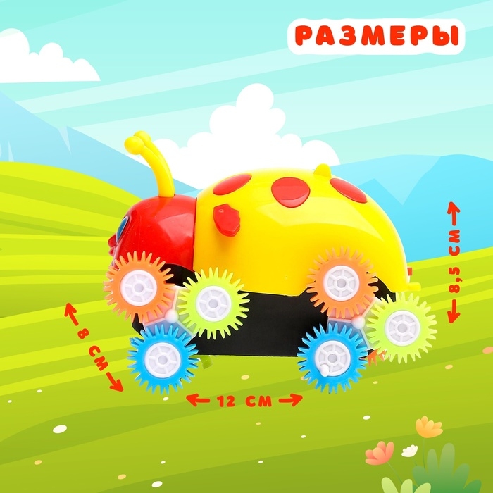 Машина-перевертыш «Божья коровка», работает от батареек, цвета МИКС Машина-перевертыш «Божья коровка», работает от батареек, цвета МИКС