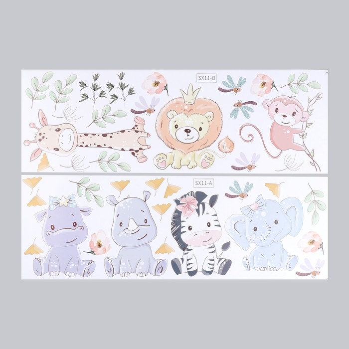 Наклейка пластик интерьерная цветная "Милые животные сафари" набор 2 листа 30х90 см