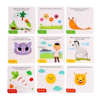 Развивающий набор «Шнуровка по номерам», 3+ Развивающий набор «Шнуровка по номерам», 3+