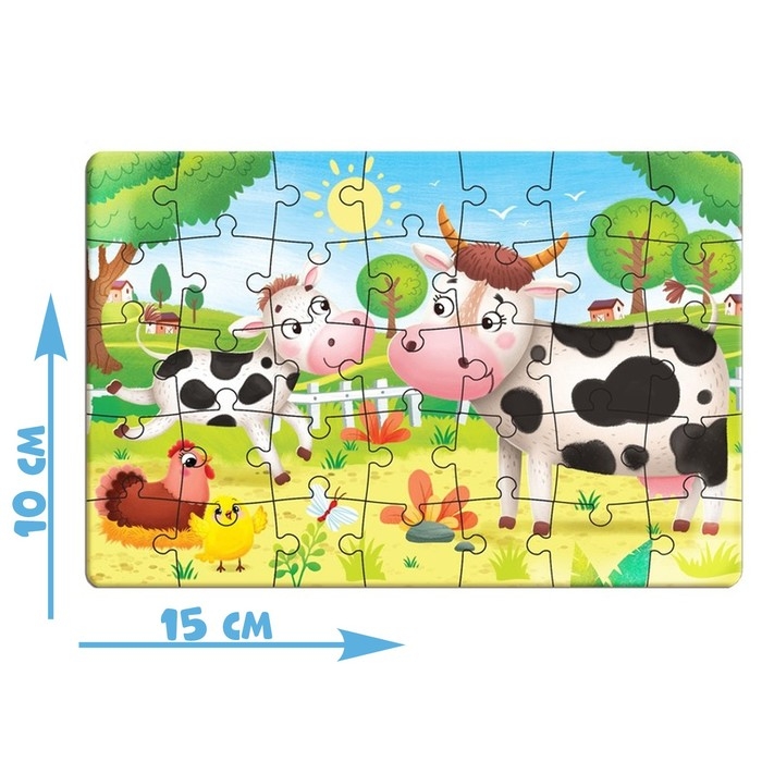 Пазл в металлическом шаре &laquo;Пушистые малыши&raquo;, 35 элементов