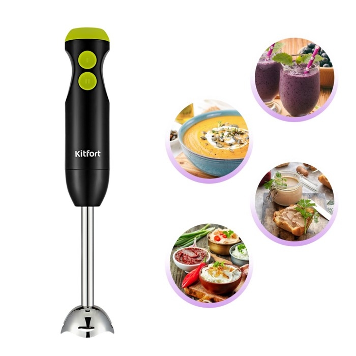 Блендер Kitfort КТ-3041-2, погружной, 350 Вт, 2 скорости, черно-салатовый