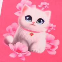 Сумка детская &laquo;Белая кошечка&raquo;, 35 &times; 30 см, цвет розовый