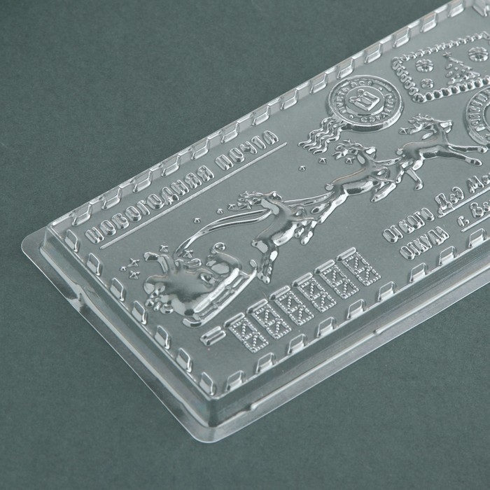 Форма для шоколада - плитка &laquo;Новогодняя почта&raquo;, 18 х 9,5 см