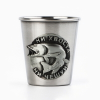 Набор рюмок &laquo;Крутой рыбак&raquo;, 3 шт х 70 мл