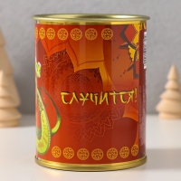 Копилка-банка металл "Чудо обязательно случится" Копилка-банка металл "Чудо обязательно случится"