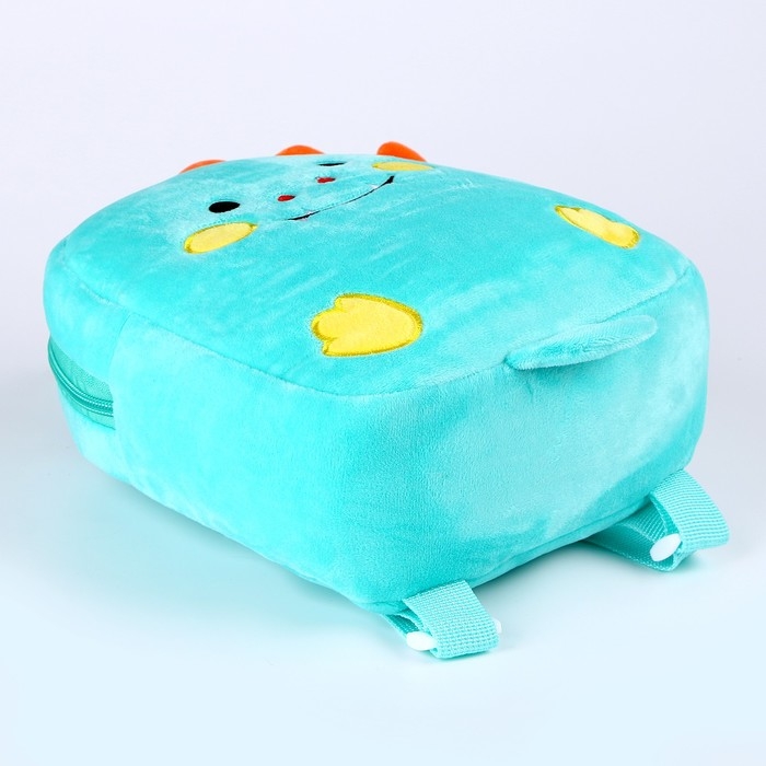 Рюкзак «Дино», цвет бирюзовый Рюкзак «Дино», цвет бирюзовый