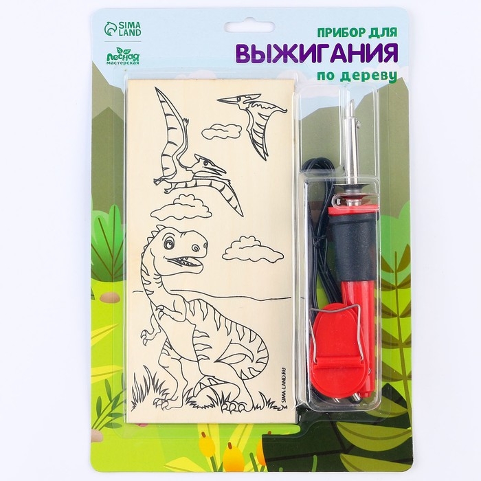 Набор для выжигания и росписи по дереву «Динозавры» Набор для выжигания и росписи по дереву «Динозавры»