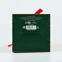 Коробка подарочная новогодняя складная &laquo;Счастливых мгновений&raquo;, 12 х 18 х 12 см, Новый год