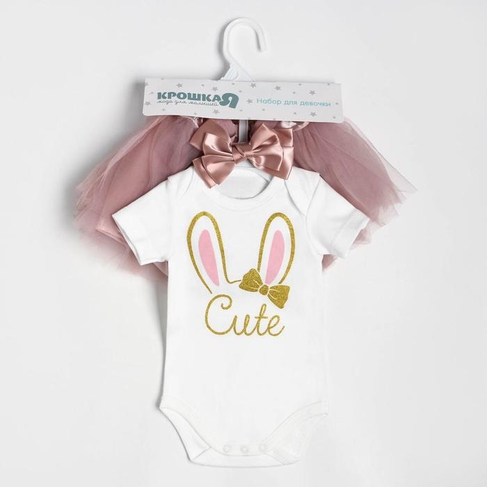 Набор Крошка Я: боди, юбка, повязка "Cute", рост 86-92 см