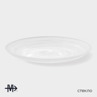 Тарелка Magistro &laquo;Смоук&raquo;, 20,5&times;2,2, десертная, стекло