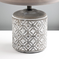 Настольная лампа "Лореа" E14 40Вт серый  20х20х31 см RISALUX