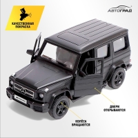Машина металлическая MERCEDES-BENZ G63 AMG, 1:32, открываются двери, инерция, цвет чёрный матовый Машина металлическая MERCEDES-BENZ G63 AMG, 1:32, открываются двери, инерция, цвет чёрный матовый