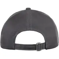 Бейсболка Seguro, серая Бейсболка Seguro, серая