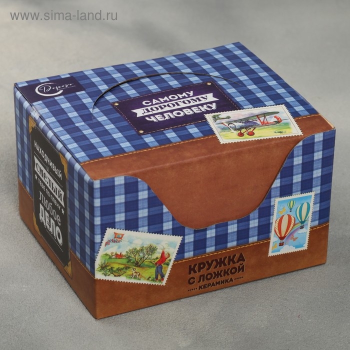 Кружка с ложкой &laquo;Самому лучшему папе на свете&raquo;, 350 мл