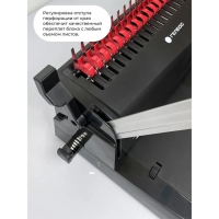 Брошюровщик для пластиковой пружины Гелеос, перфорация до 22 листов, переплетение до 500 листов Брошюровщик для пластиковой пружины Гелеос, перфорация до 22 листов, переплетение до 500 листов