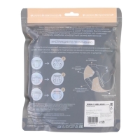 Многоразовый подгузник &laquo;Космос&raquo;, 3-15 кг, цвет синий, Крошка Я