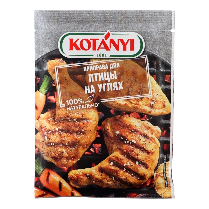 Приправа KOTANYI для птицы на углях, 30 г Приправа KOTANYI для птицы на углях, 30 г