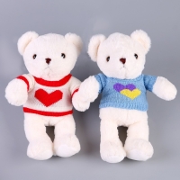 Мягкая игрушка &laquo;Белый медвежонок&raquo;, 28 см, цвет МИКС