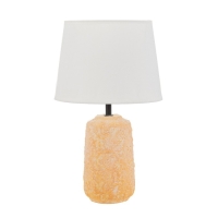 Настольная лампа "Анрия" Е14 40Вт 22,5х22,5х36 см RISALUX