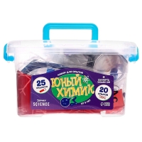 Набор для опытов &laquo;Юный химик&raquo;, 20 опытов