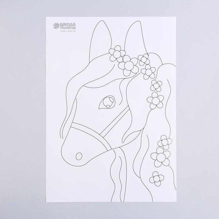 Валяние из шерсти. Картина &laquo;Лошадь&raquo;, А5, набор для творчества