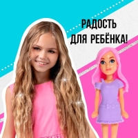Кукла малышка &laquo;Модница&raquo;, с набором аксессуаров, МИКС