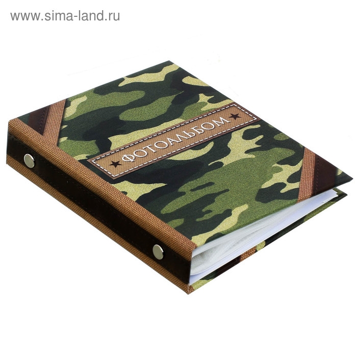 Фотоальбом в твердой обложке &laquo;Фотоальбом, хакки&raquo;, 36 фото