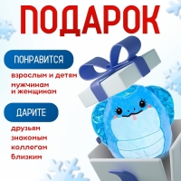 Мягкая игрушка &laquo;Змейка&raquo;, 18 см, голубая
