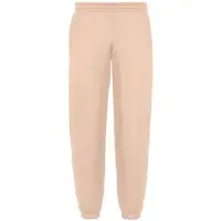 Джоггеры Kulonga, бежевые, размер ХS/ S Джоггеры Kulonga, бежевые, размер ХS/ S