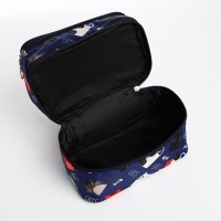 Косметичка, 2 отдела на молниях, цвет синий Косметичка, 2 отдела на молниях, цвет синий