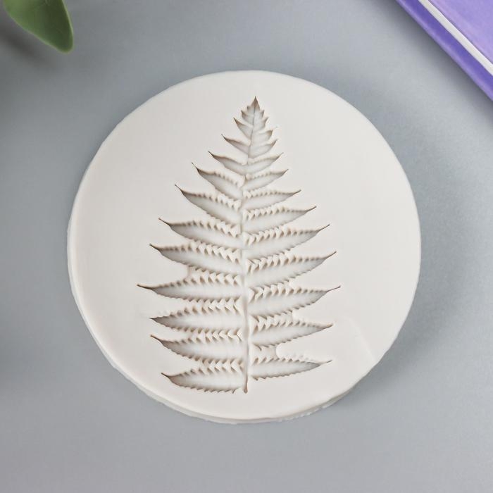 Молд силикон Молд силикон "Лист папоротника" 5,5х5,5х0,8 см