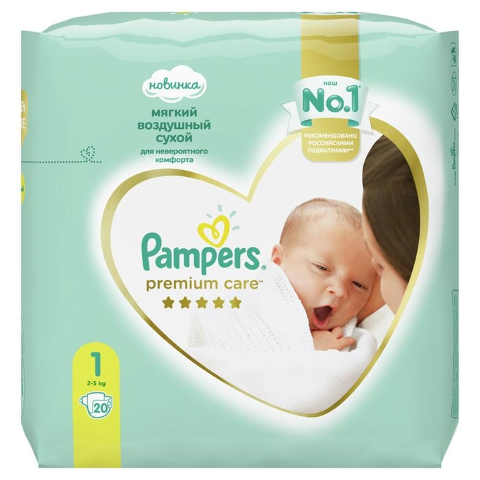 Подгузники Pampers Premium Care(2-5 кг), 20 шт Подгузники Pampers Premium Care(2-5 кг), 20 шт