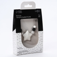 Слингобусы - прорезыватель &laquo;Звездочка&raquo;, Mum&Baby