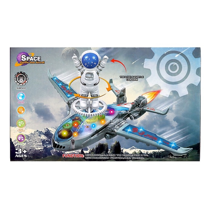 Самолет «Шестерёнки», свет и звук, работает от батареек Самолет «Шестерёнки», свет и звук, работает от батареек