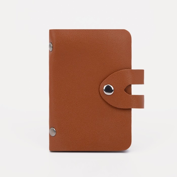 Визитница на кнопке, 24 карты, цвет коричневый Визитница на кнопке, 24 карты, цвет коричневый