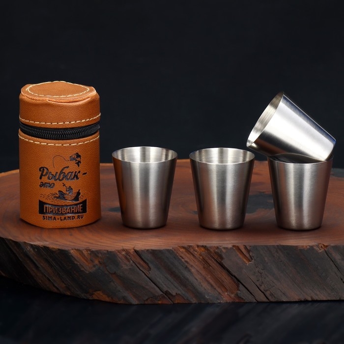 Стопки, набор &laquo;Рыбак это призвание&raquo;, 4 шт х 30 мл