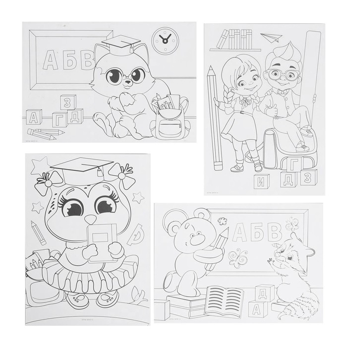 Набор для рисования &laquo;Рисуем вместе&raquo;, 150 предметов